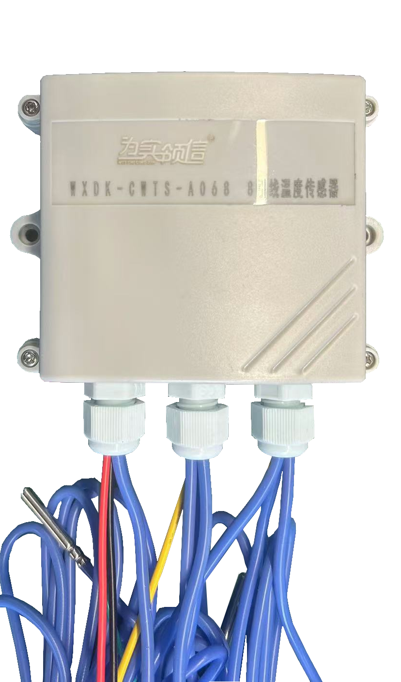 外供電無線測(cè)溫模塊（WXDK-CWTS-A068）